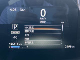 メーター内ディスプレーで各車両設定をオーナーの好みに変更出来ます。