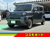 当社、車両物件をご閲覧頂きましてありがとうございます。お車のご相談や、お支払方法でのご相談等もお気軽にお申し付けください。