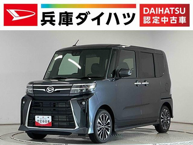 タントカスタム RS リミテッド 