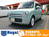 ロイヤルカーステーションの在庫ページをご覧いただきましてありがとうございます!ロイヤルカーステーションは「軽自動車の専門店」!