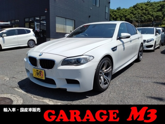 BMW M5 