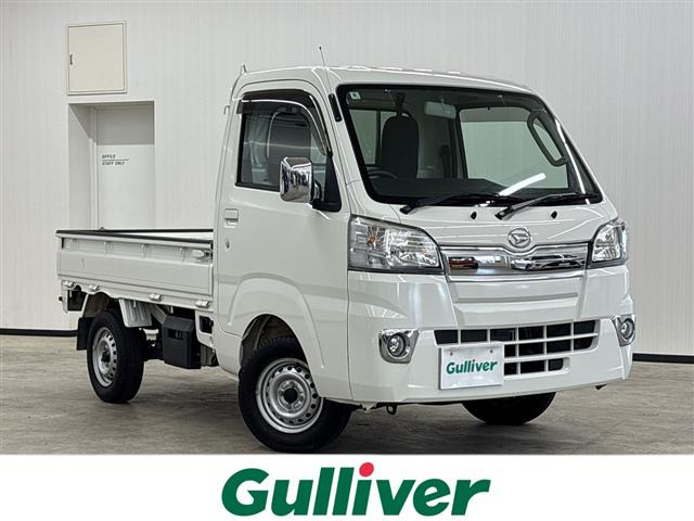 ハイゼットトラック エクストラ 4WD 5MT