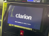 【ナビゲーション】使いやすいナビで目的地までしっかり案内してくれます。各種オーディオ再生機能も充実しており、お車の運転がさらに楽しくなります!!