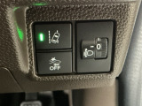 ホンダが推し進める総合先進安全装備のセンシング搭載! 衝突や斜線はみだしなどの危険が予測される時、センサーが警告。ヒューマンエラーを高度先進技術が補完してくれます。
