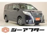 新潟市で550台以上!大きな中古車店です。ワンプライスで安心価格、交渉いりません♪販売・買取・整備も全部お任せください