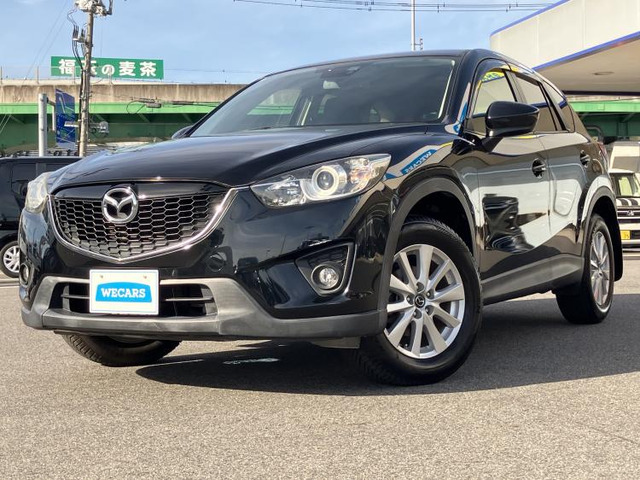 CX-5 2.0 20S