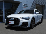 アウディ A8 60 TFSI e クワトロ 4WD