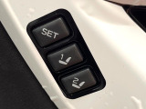 【メモリー機能付きパワーシート】ドライバーごとに設定したシート位置を記憶して、ボタン一つで切り替えできる便利な機能!運転する方が複数名いらっしゃるご家庭におすすめです♪
