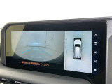 【フロントカメラ】運転席に座った状態で死角になりやすいクルマの前の様子まで確認でき安全ですね♪
