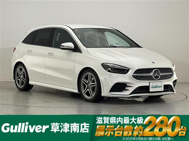 Bクラス B200d AMGライン ワンオーナー 修復歴無し
