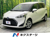 両側電動ドア バックカメラ 衝突被害軽減システム 禁煙車 ドラレコ