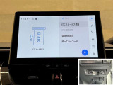 料金自動支払いの他に、高速道路上の様々な情報をリアルタイムにキャッチして、安全で円滑な運転をサポートする次世代型のETCシステムです。