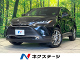 純正12.3型ナビ 全周囲カメラ JBLサウンド 衝突被害軽減システム