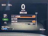 《サポカーSワイド》車両  緊急ブレーキに加え、ペダル踏み間違い加速抑制装置付き車両です。しかも車線逸脱警報や先進ライトが搭載されております。カーパレス福山は自動車事故の無い世の中を願ってます。