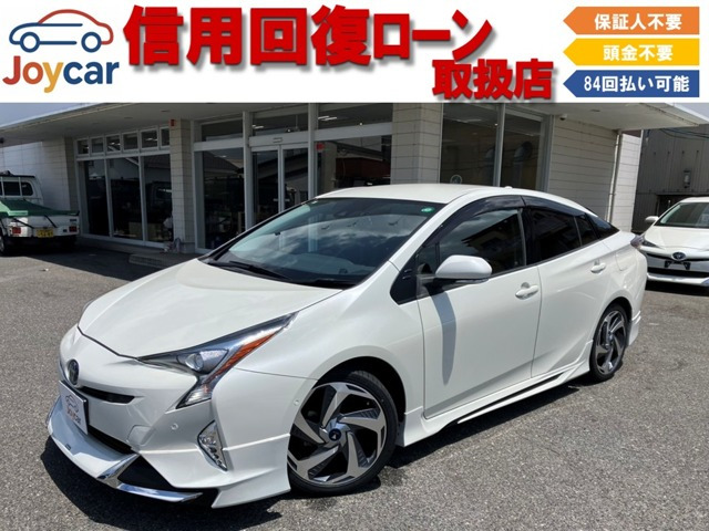 トヨタ プリウス 