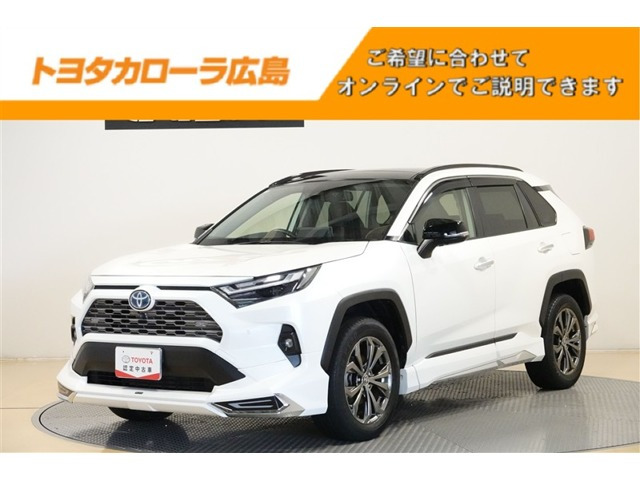 RAV4 2.5 ハイブリッド G E-Four 4WD 