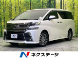 レーダークルーズ 禁煙車 ハーフレザーシート ドラレコ コーナーセンサー