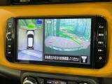 【アラウンドビューモニター】専用のカメラにより、上から見下ろしたような視点で360度クルマの周囲を確認することができます☆死角部分も確認しやすく、狭い場所での切り返しや駐車もスムーズに行えます。