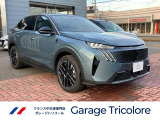 3008 GT ハイブリッド アルカンタラパッケージ