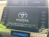 【純正9型ナビ】人気の純正ナビを装備。オーディオ機能も充実しており、Bluetooth接続すればお持ちのスマホやMP3プレイヤーの音楽を再生可能!毎日の運転がさらに楽しくなります!!
