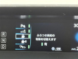 ◆【お問い合わせください】写真の内容に関してやおクルマ購入までの流れなどご不明点、ご質問等がございましたらお気軽にガリバー店舗までお問い合わせください。