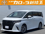 大変恐縮ですが、ご来店頂き現車確認の出来る方のみの販売とさせていただきます。
