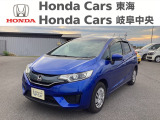 この度は私どもホンダカーズ東海 津島神尾店の特選中古車にご興味持って頂き誠に有難う御座います!お気軽にお電話下さい0567-32-2288