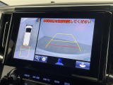 ◆【お問い合わせください】写真の内容に関してやおクルマ購入までの流れなどご不明点、ご質問等がございましたらお気軽にガリバー店舗までお問い合わせください。