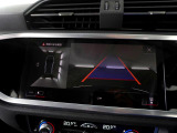 アウディのナビゲーションシステム『MMI(タッチレスポンス)』 ナビ・オーディオ・車両設定等すべての機能を司どっています。