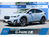 東京スバル特選U-CAR!人気のクールグレー入荷!軽やかに扱える1.6Lエンジン!AWDで走行安定性もバッチリです!