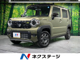 レーダークルーズ コーナーセンサー ブラインドスポットモニター