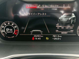 メーカーオートローン!低金利実施中!あなたのライフスタイルに合ったファイナンスをご準備致します!お支払シュミレーションもお気軽にご相談下さいませ。