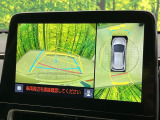 【パノラミックビューモニター】専用のカメラにより、上から見下ろしたような視点で360度クルマの周囲を確認することができます☆死角部分も確認しやすく、狭い場所での切り返しや駐車もスムーズに行えます。