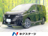 登録済未使用車 12.3ディスプレイオーディオ 両側電動ドア