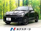 禁煙車 5速MT ディスプレイオーディオ シートヒーター オートエアコン