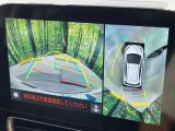 【パノラミックビューモニター】専用のカメラにより、上から見下ろしたような視点で360度クルマの周囲を確認することができます☆死角部分も確認しやすく、狭い場所での切り返しや駐車もスムーズに行えます。