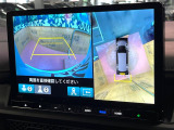 【マルチビューカメラシステム】専用のカメラにより、上から見下ろしたような視点で360度クルマの周囲を確認することができます☆死角部分も確認しやすく、狭い場所での切り返しや駐車もスムーズに行えます。