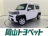 トヨタのU-carならでは、まるごとクリーニング・車両検査証明書・ロングラン保証つき。