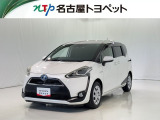 当社では、愛知・岐阜・三重・静岡在住で、現車確認可能な方への販売に限らせて頂きます。※ 当社の総合的判断により販売をお断りする場合があります。