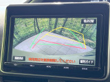 【バックカメラ】駐車時に後方がリアルタイム映像で確認できます。大型商業施設や立体駐車場での駐車時や、夜間のバック時に大活躍!運転スキルに関わらず、今や必須となった装備のひとつです!