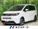 レーダークルーズ ブラインドスポットモニター コーナーセンサー