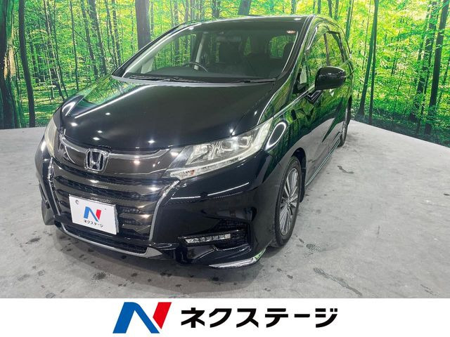 オデッセイ 2.4 アブソルート ホンダ センシング 