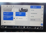 お車の事でわからないことがあっても丁寧に説明させていただきます!