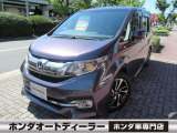 全国どこでも納車できます☆☆ホンダオートディーラーホンダ専門店♪TEL06-6744-2222☆
