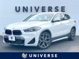 BMW X2 xドライブ20d MスポーツX エディション ジョイプラス 4WD