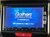 【純正ナビ】人気の純正ナビを装備。オーディオ機能も充実しており、Bluetooth接続すればお持ちのスマホやMP3プレイヤーの音楽を再生可能!毎日の運転がさらに楽しくなります!!