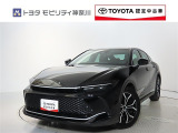 ご安心下さい!当社のプライスには納車整備代(車検整備または法令点検)が含まれての価格です。