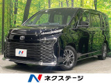 純正8型DA 両側電動ドア バックカメラ レーダークルーズ ソナー