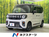 9型ディスプレイオーディオ両側電動ドア 全周囲カメラ