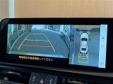 ◆全国納車可能です。納車方法及び費用につきましては、お気軽にコーディネーターまでご相談ください。遠方のご納車の際も我々がしっかりサポートさせて頂きます。お気軽にスタッフまでご相談下さい。